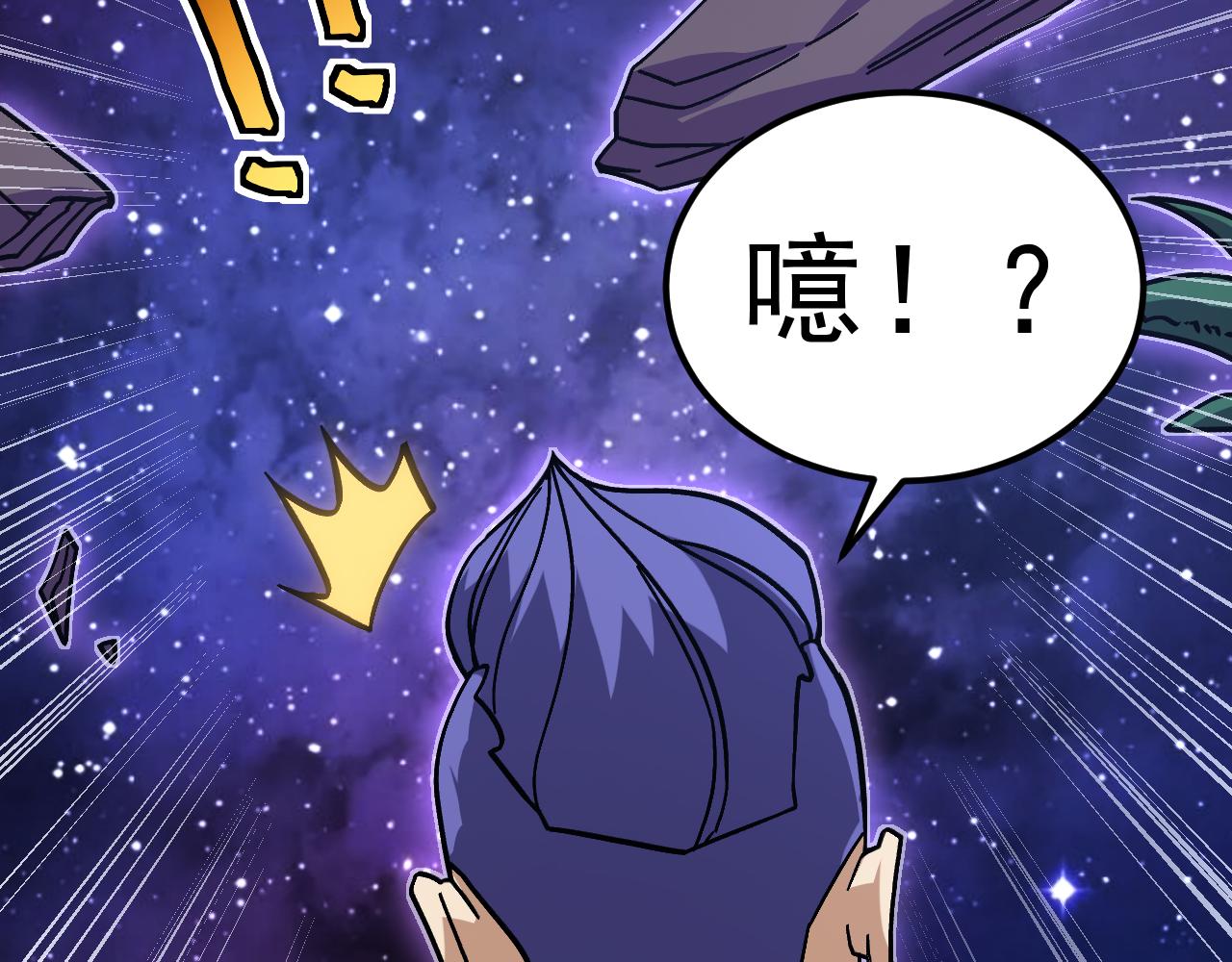第306话 赛亚的未来(1/4)-第327话