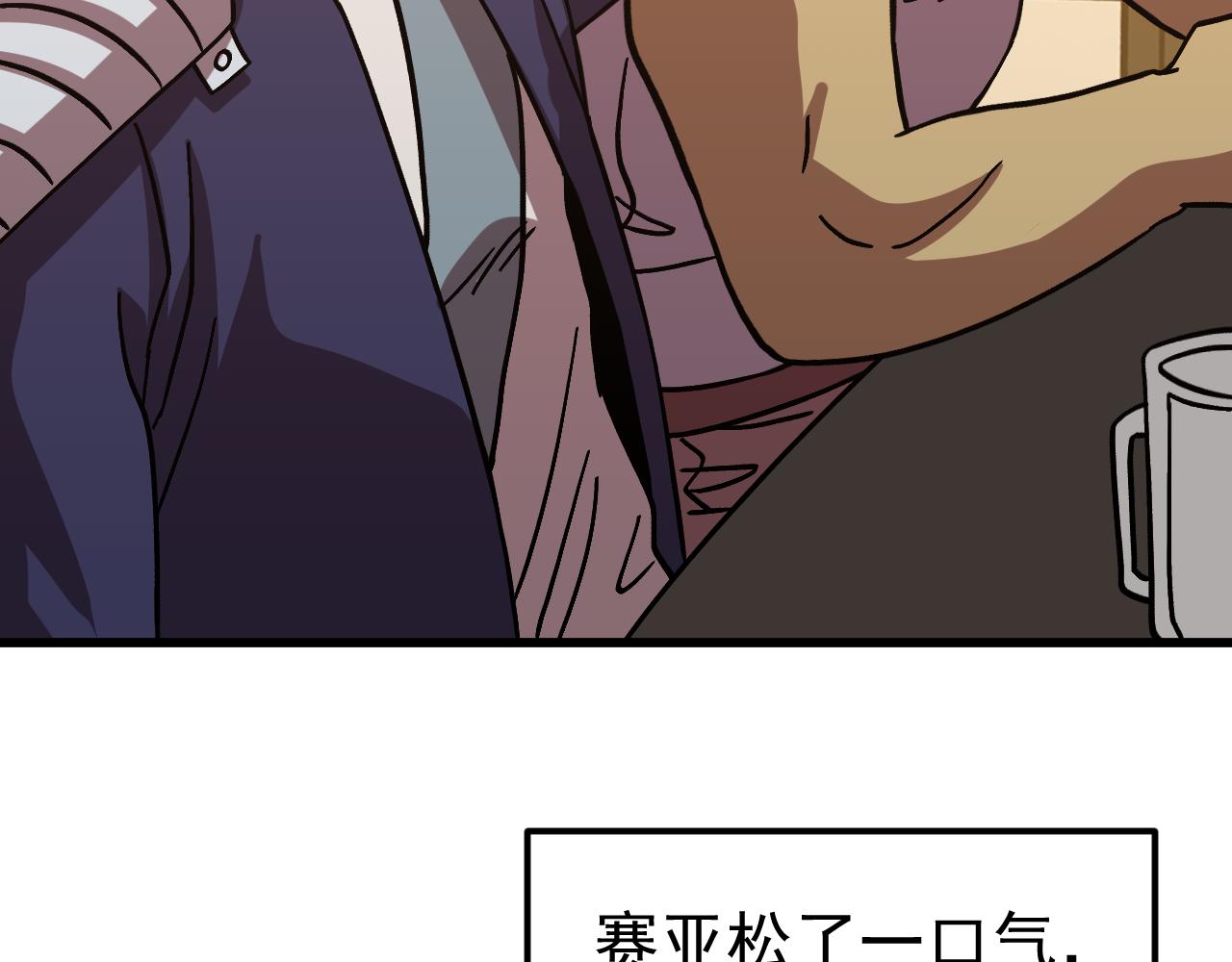 第308话 背叛(1/4)-第329话