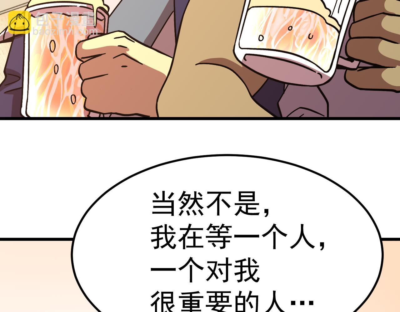 第308话 背叛(1/4)-第329话
