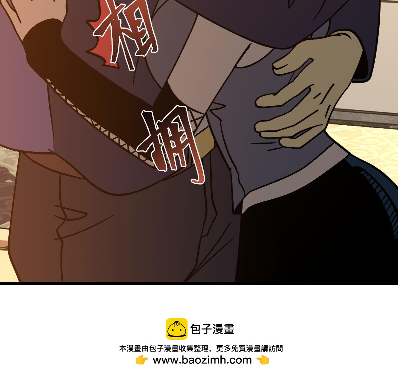 第308话 背叛(1/4)-第329话
