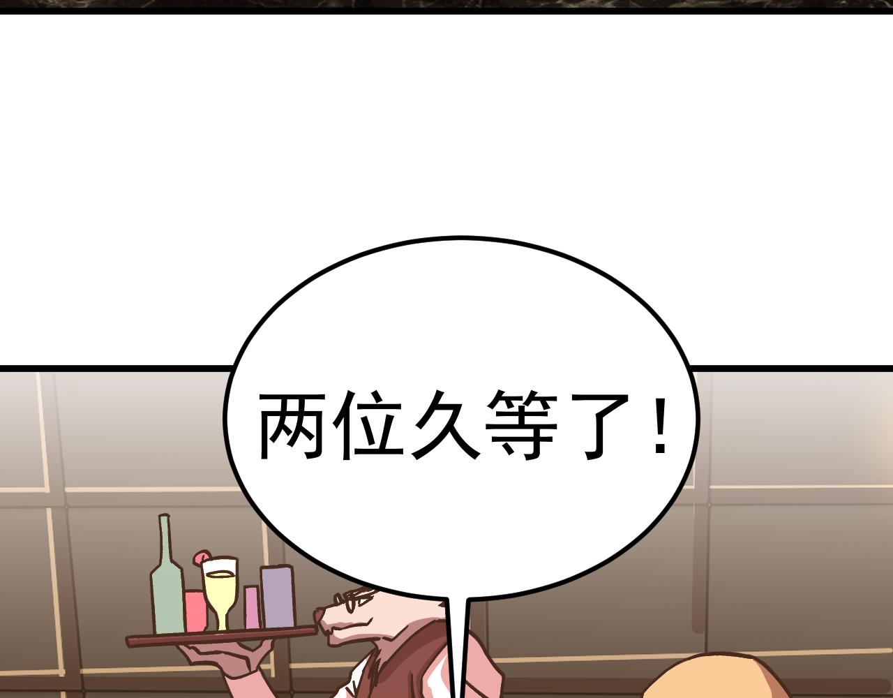 第308话 背叛(1/4)-第329话