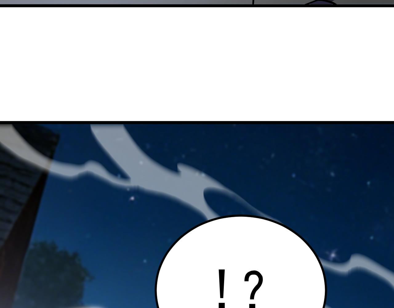 第310话 妹妹(1/4)-第331话
