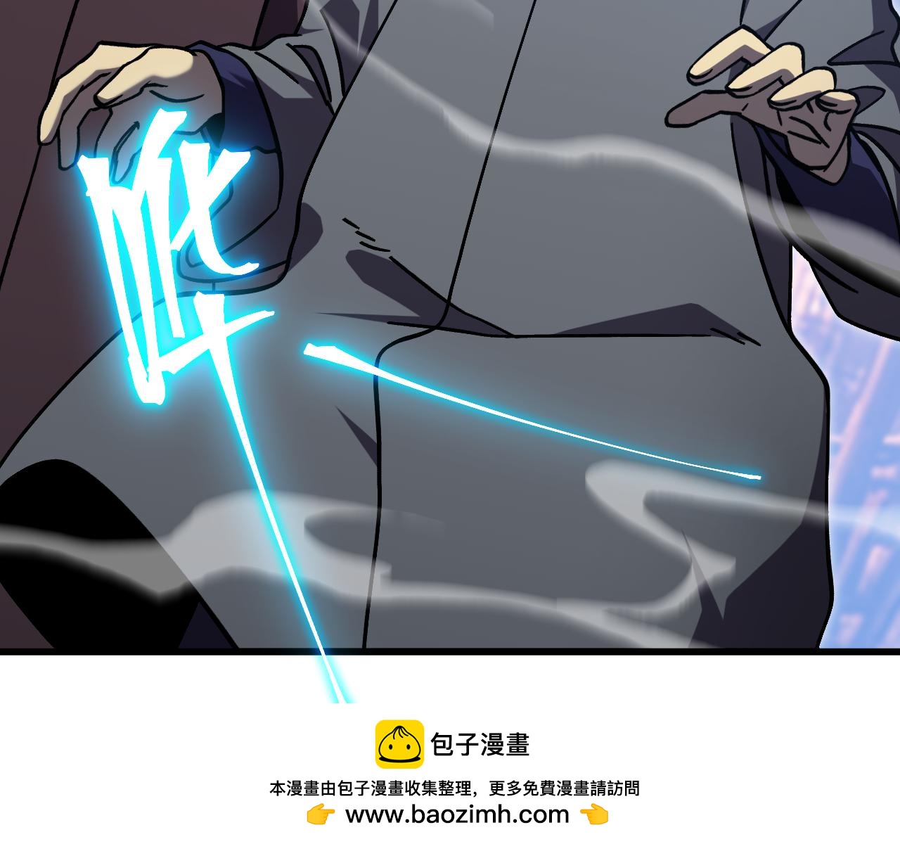 第310话 妹妹(1/4)-第331话