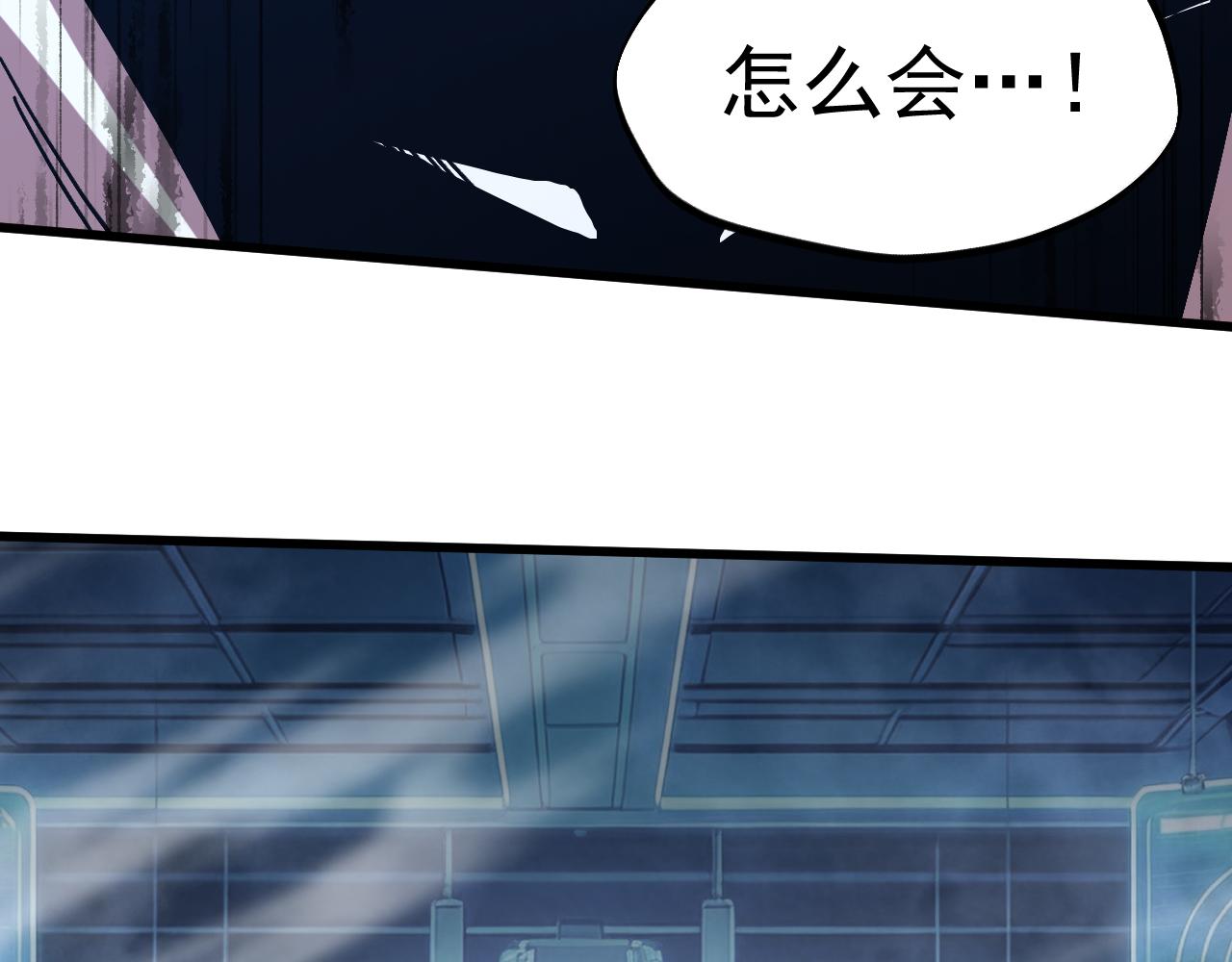 第312话 宴会(1/4)-第333话