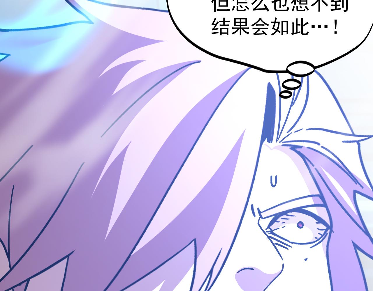 第312话 宴会(1/4)-第333话