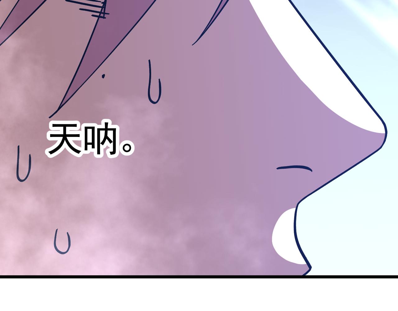 第312话 宴会(1/4)-第333话