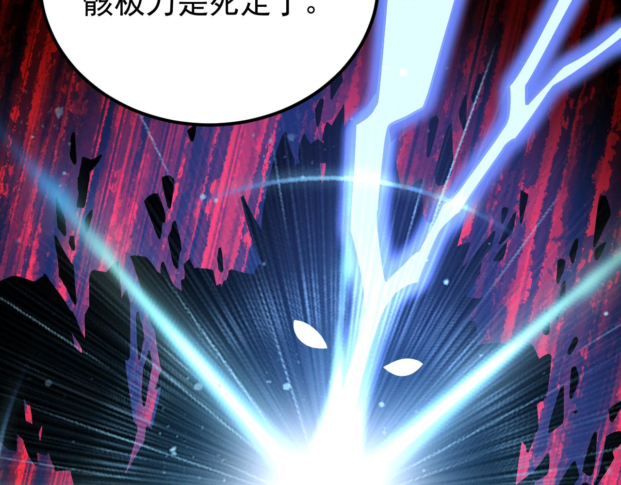 第312话 宴会(1/4)-第333话