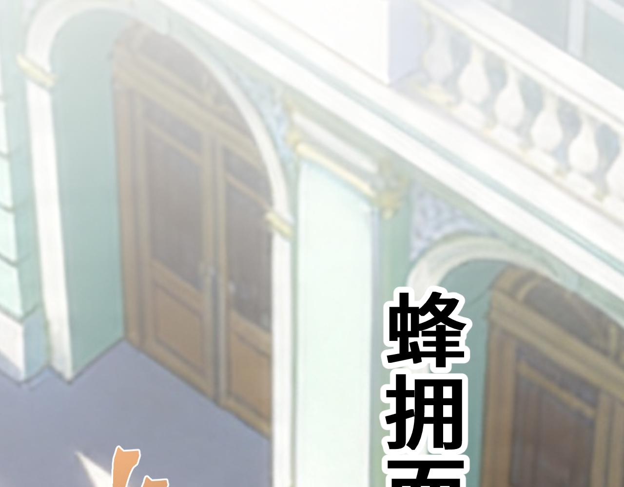 第314话 实现(1/4)-第335话