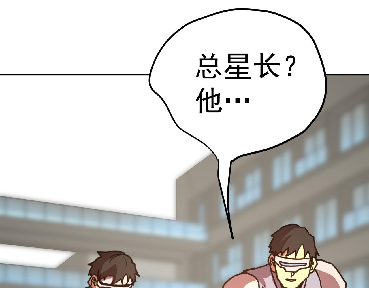 第314话 实现(1/4)-第335话