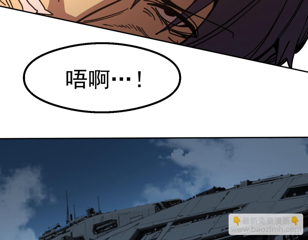 第314话 实现(1/4)-第335话