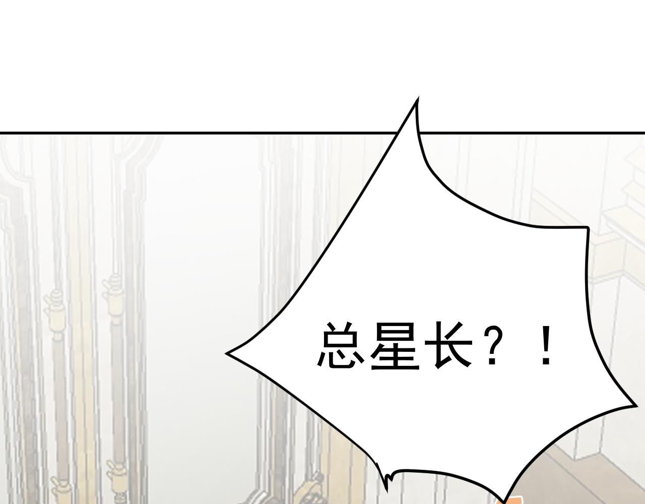 第314话 实现(1/4)-第335话
