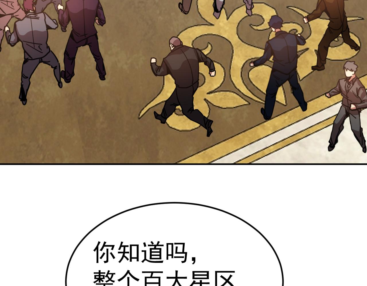 第314话 实现(1/4)-第335话