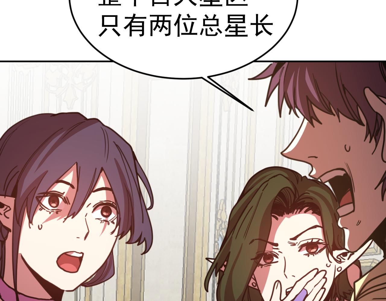 第314话 实现(1/4)-第335话