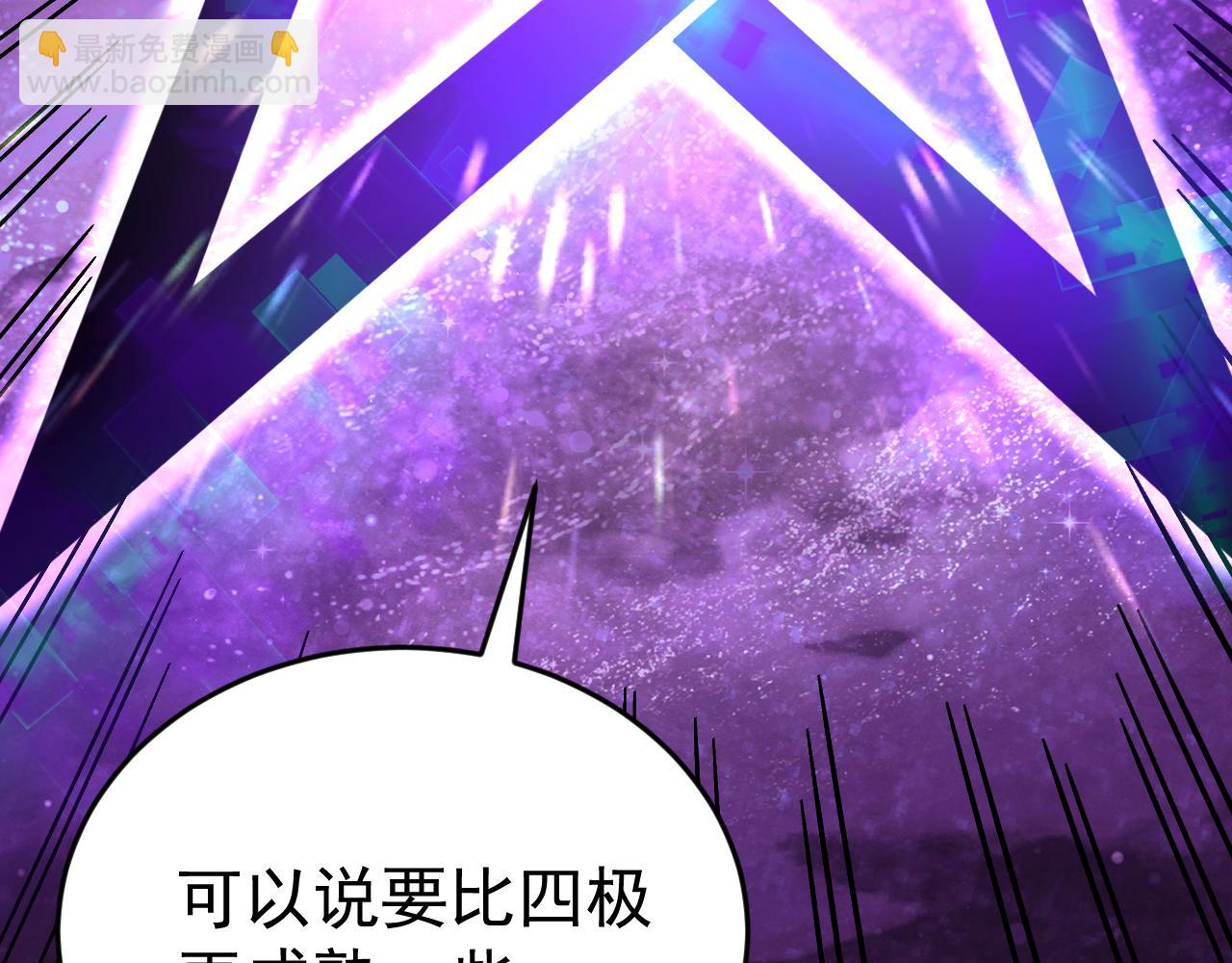 第317话 前行(1/4)-第339话