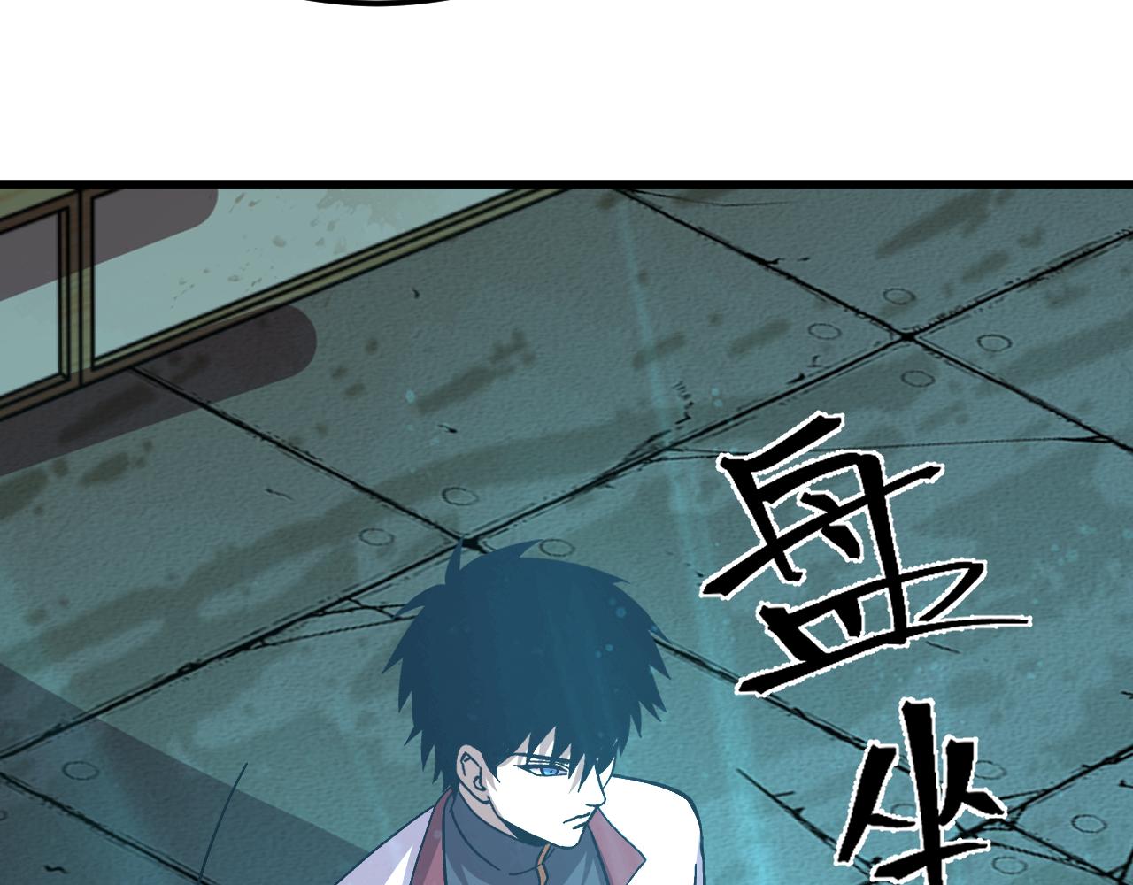 第317话 前行(1/4)-第339话