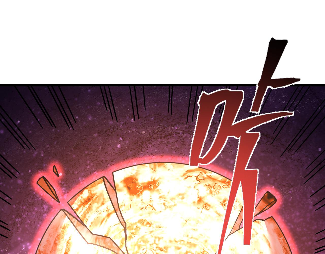 第317话 前行(1/4)-第339话