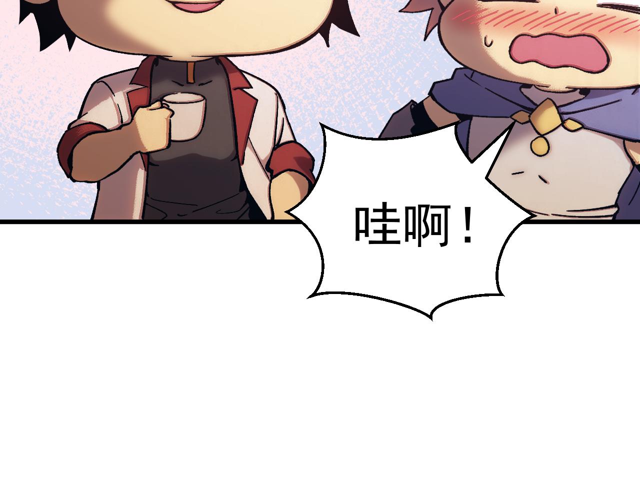 第319话 阴暗面(1/4)-第341话