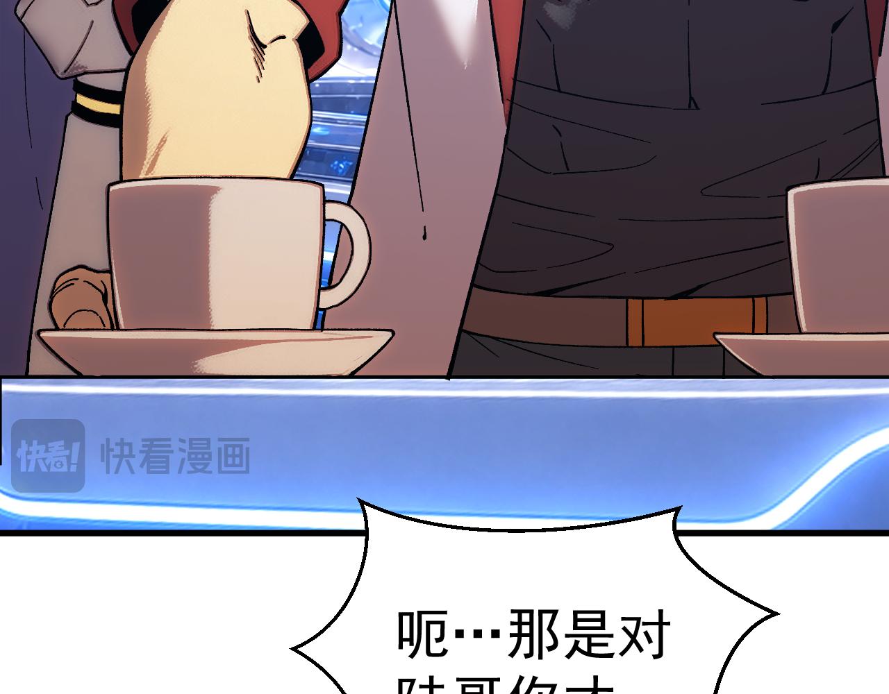第319话 阴暗面(1/4)-第341话