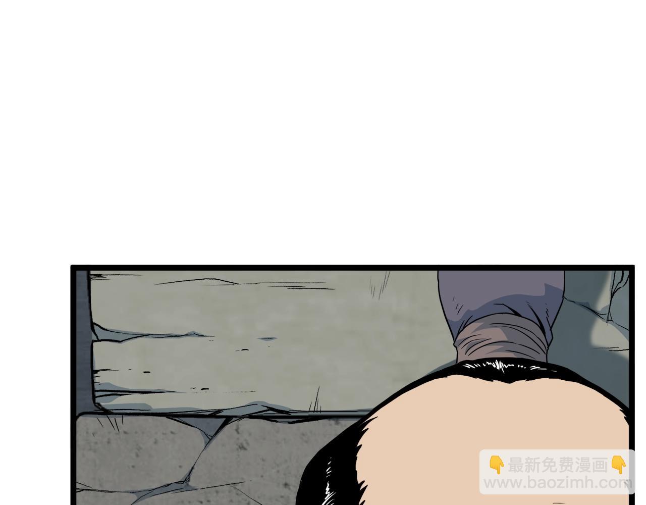 🍼登录武林系统 第103话 爬山修炼 第19页
