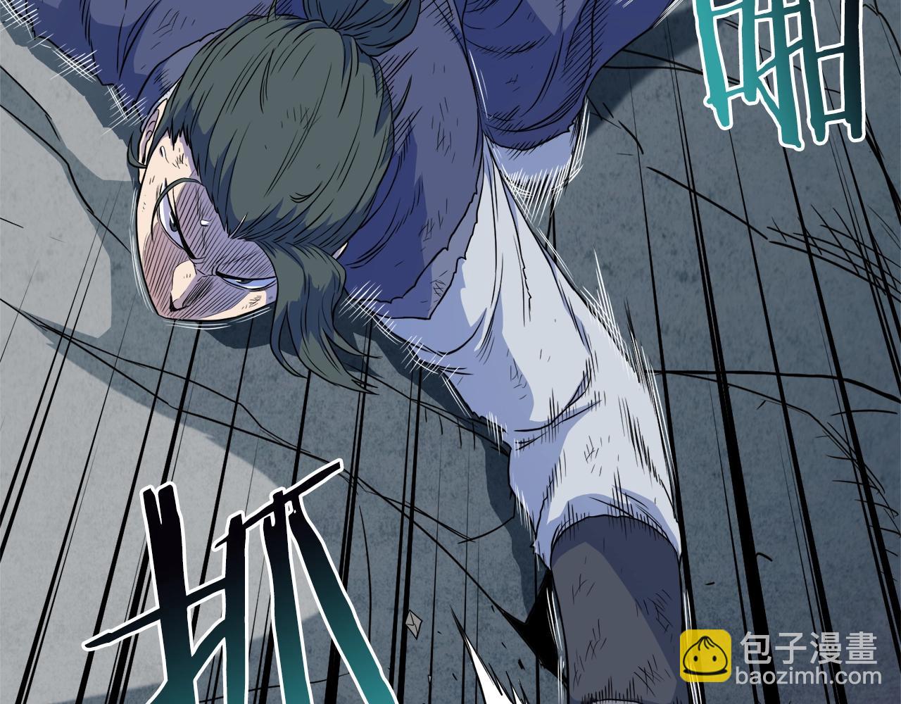 🍼登录武林系统 第105话 修炼日记2 第25页