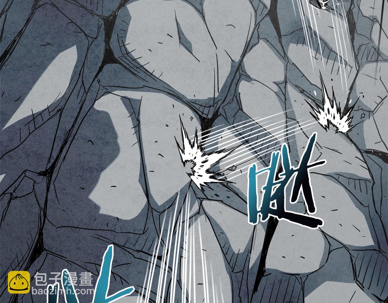 🍼登录武林系统 第105话 修炼日记2 第28页