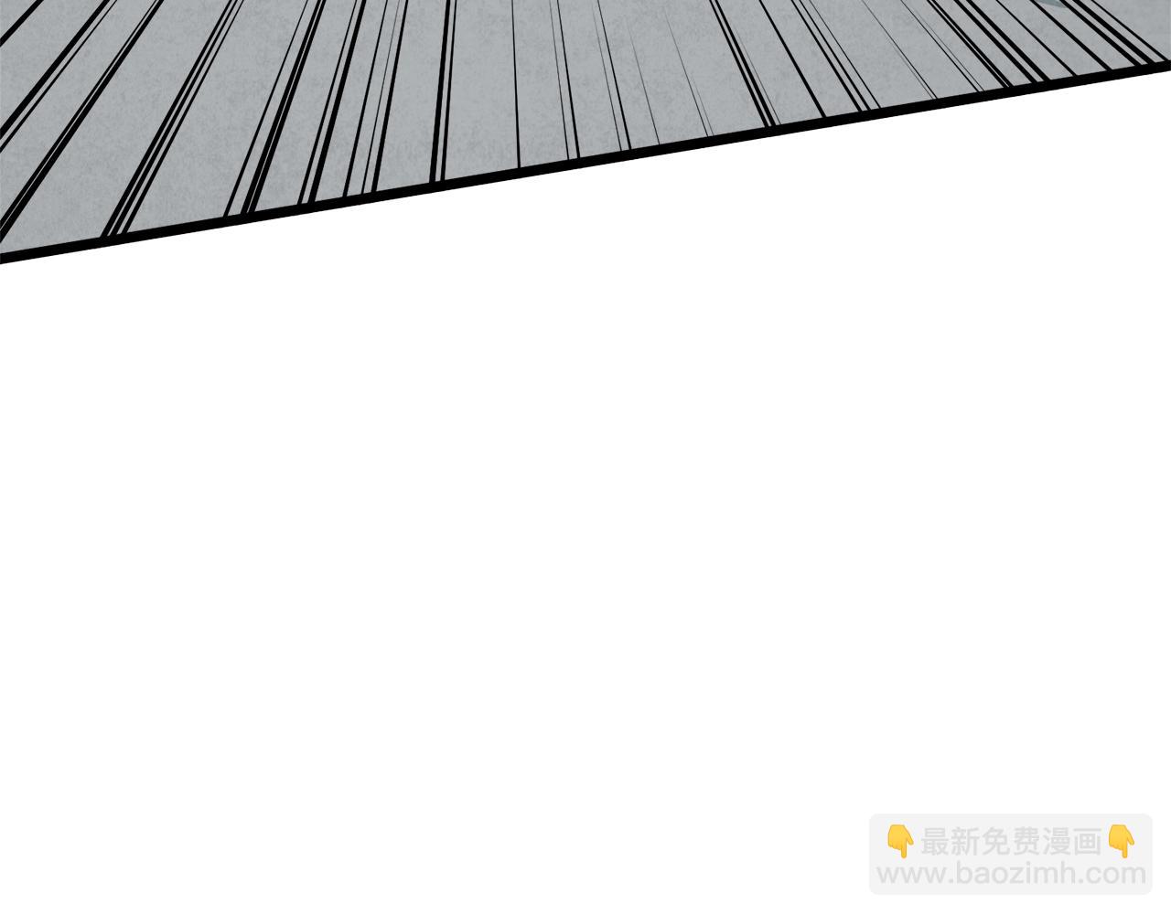 🍼登录武林系统 第105话 修炼日记2 第30页