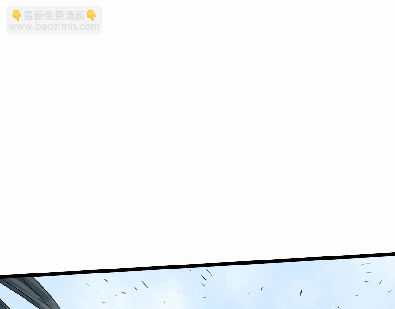 🍼登录武林系统 第107话 再战 第28页