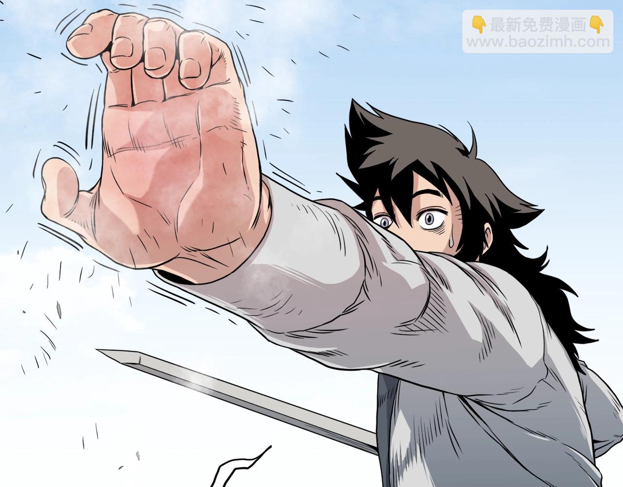 🍼登录武林系统 第107话 再战 第32页