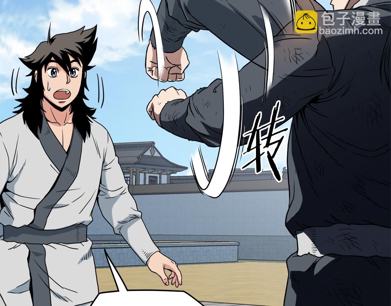 🍼登录武林系统 第107话 再战 第38页