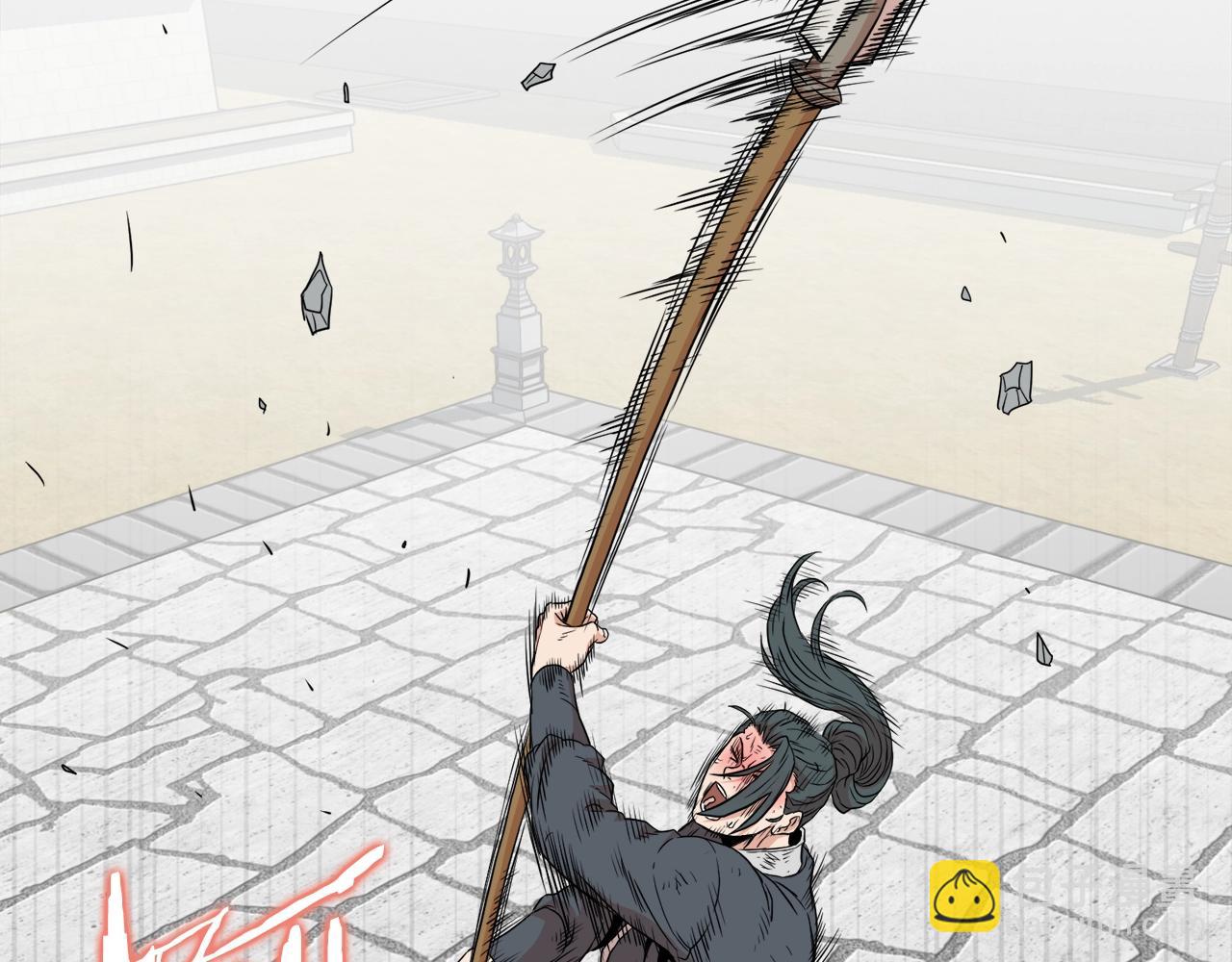 🍼登录武林系统 第107话 再战 第6页