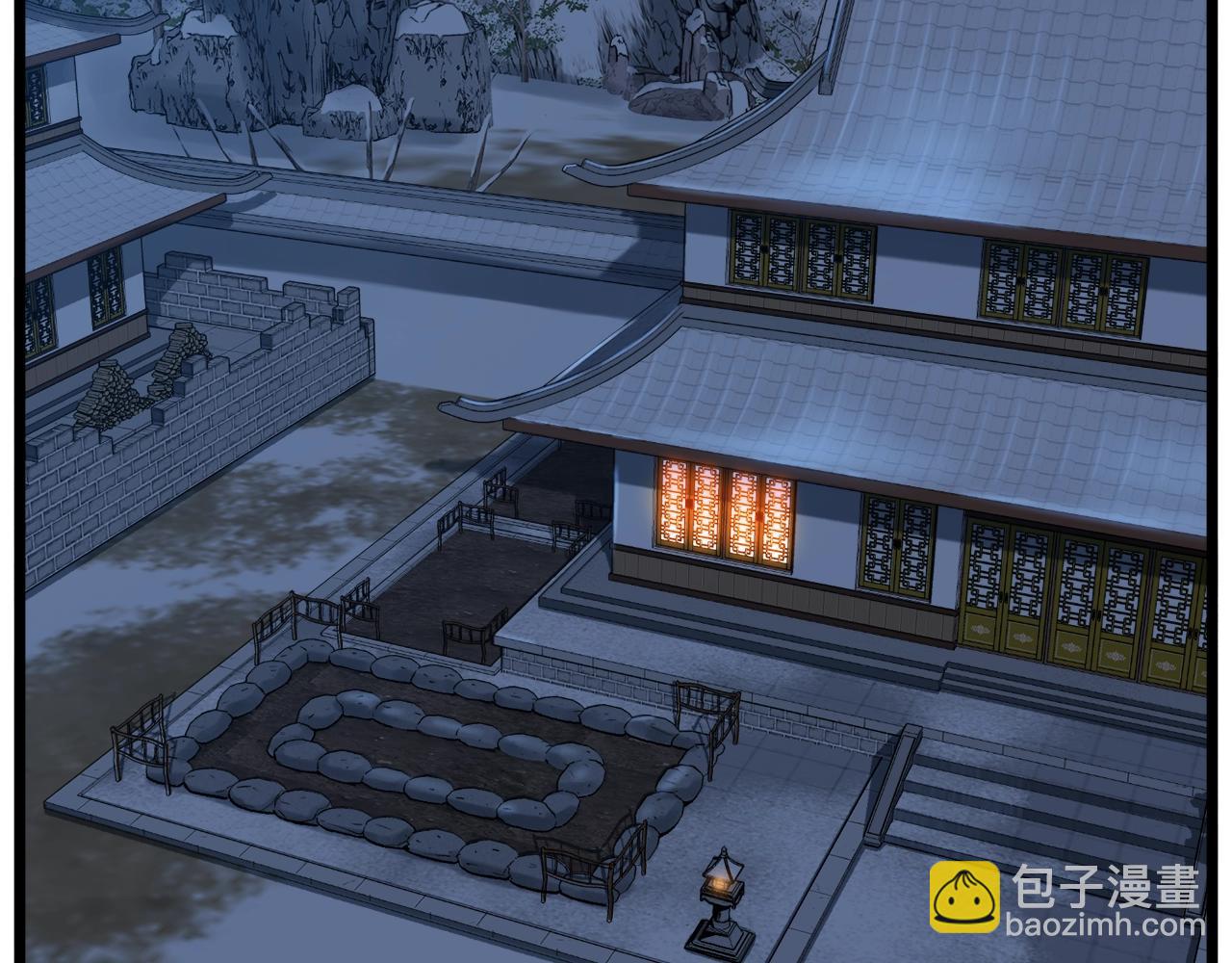 🍼登录武林系统 第109话 寻找匠人 第2页