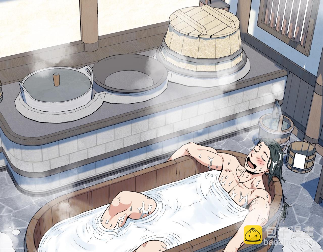 🍼登录武林系统 第109话 寻找匠人 第8页
