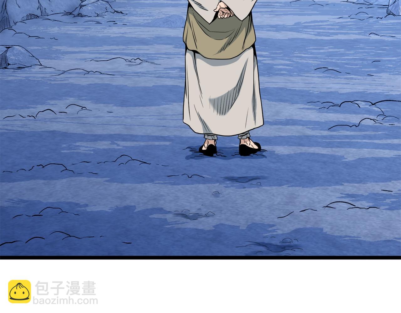 🍼登录武林系统 第111话 寻找铁匠 第17页