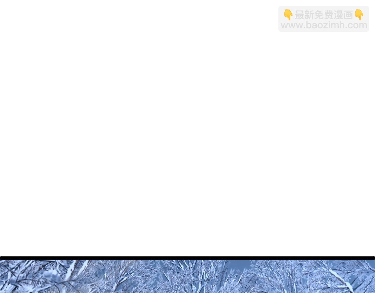 🍼登录武林系统 第111话 寻找铁匠 第18页