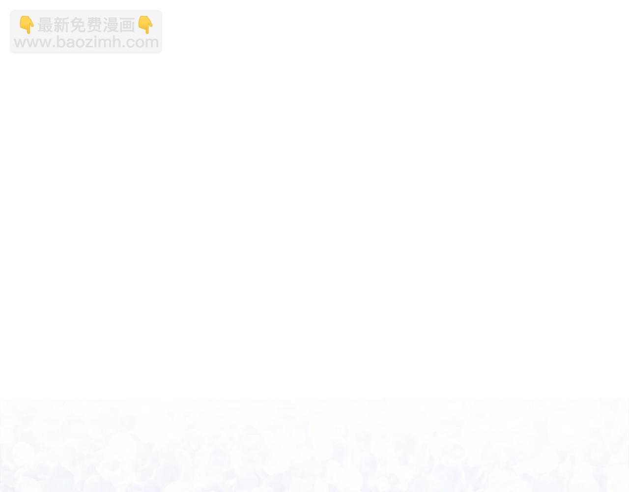 🍼登录武林系统 第111话 寻找铁匠 第24页