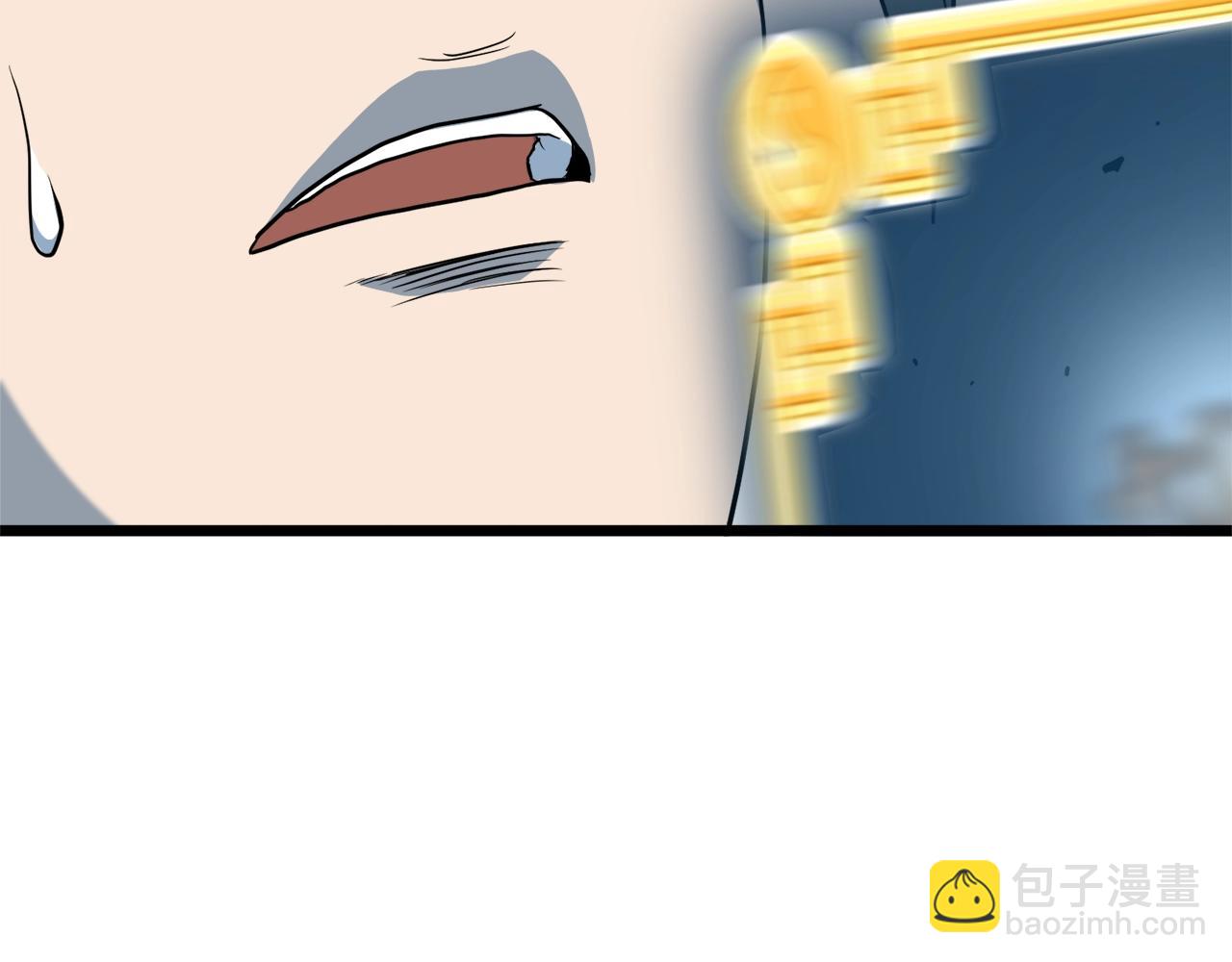 🍼登录武林系统 第113话 态度大变 第41页