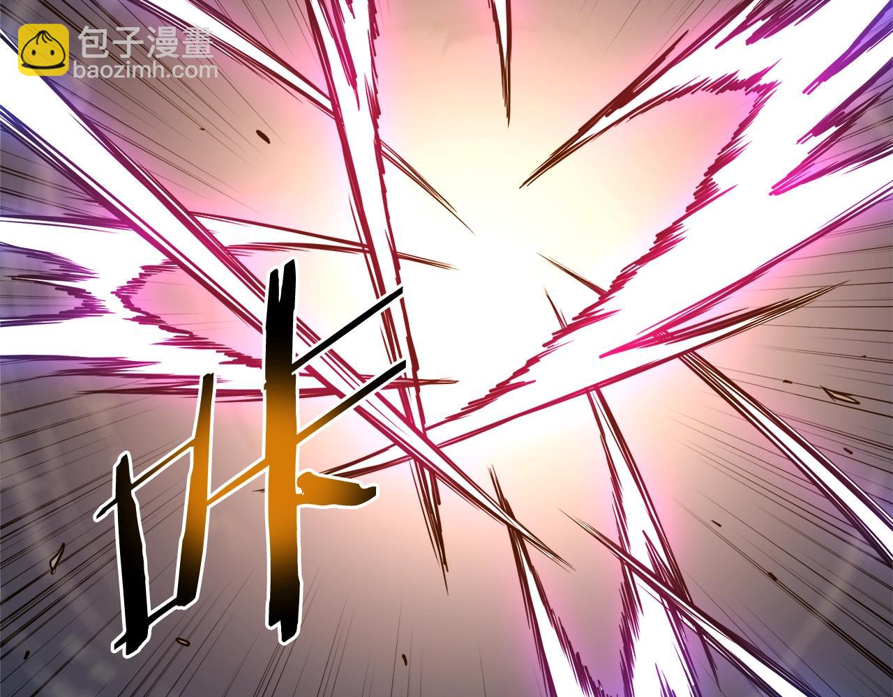 🍼登录武林系统 第115话 火王 第12页