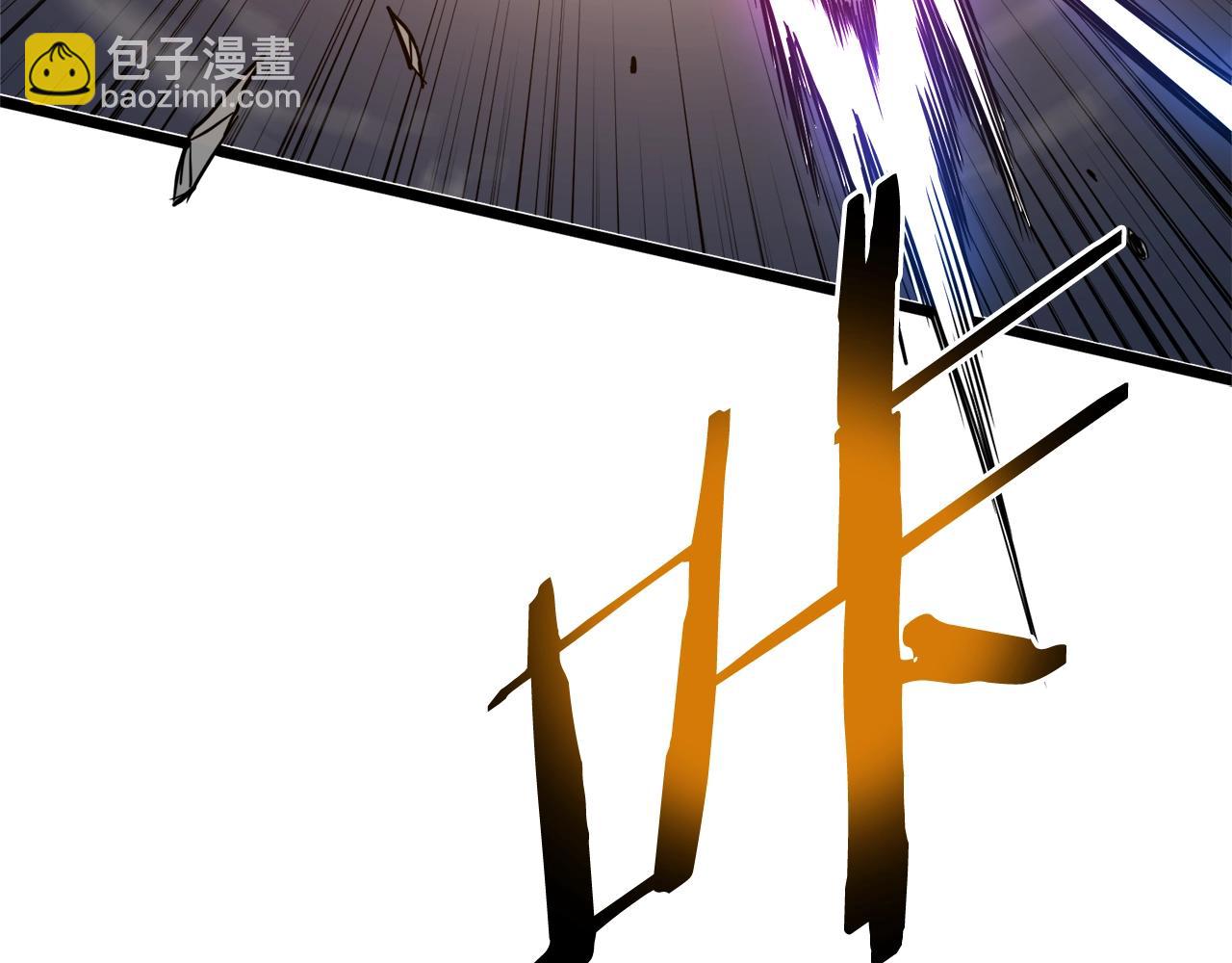 🍼登录武林系统 第115话 火王 第13页