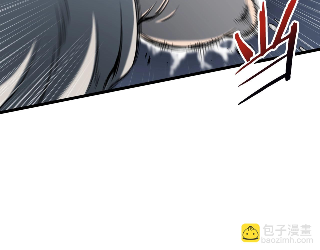 🍼登录武林系统 第115话 火王 第22页
