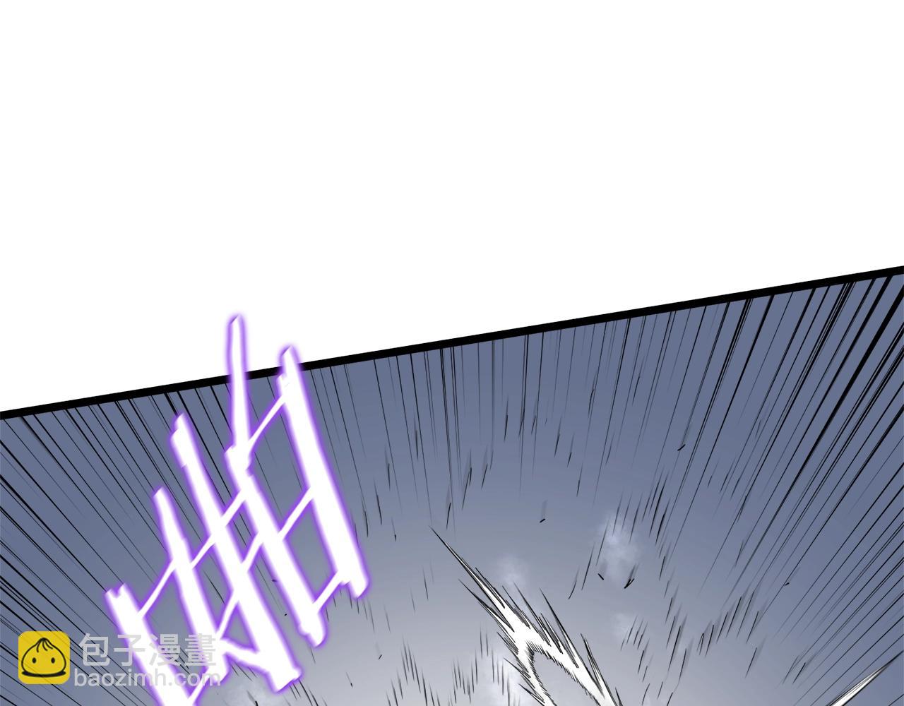 🍼登录武林系统 第115话 火王 第26页