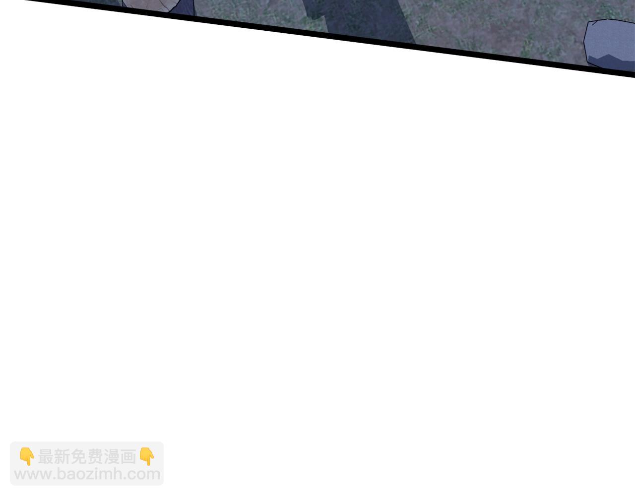 🍼登录武林系统 第115话 火王 第31页