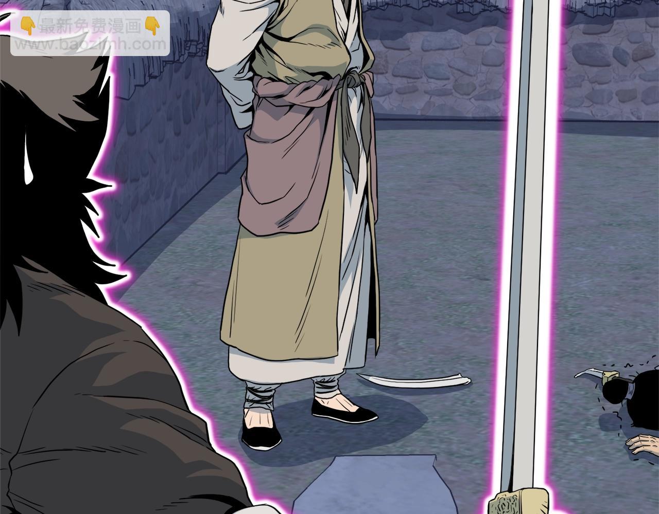 🍼登录武林系统 第115话 火王 第34页