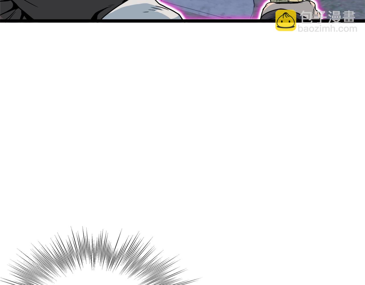 🍼登录武林系统 第115话 火王 第35页