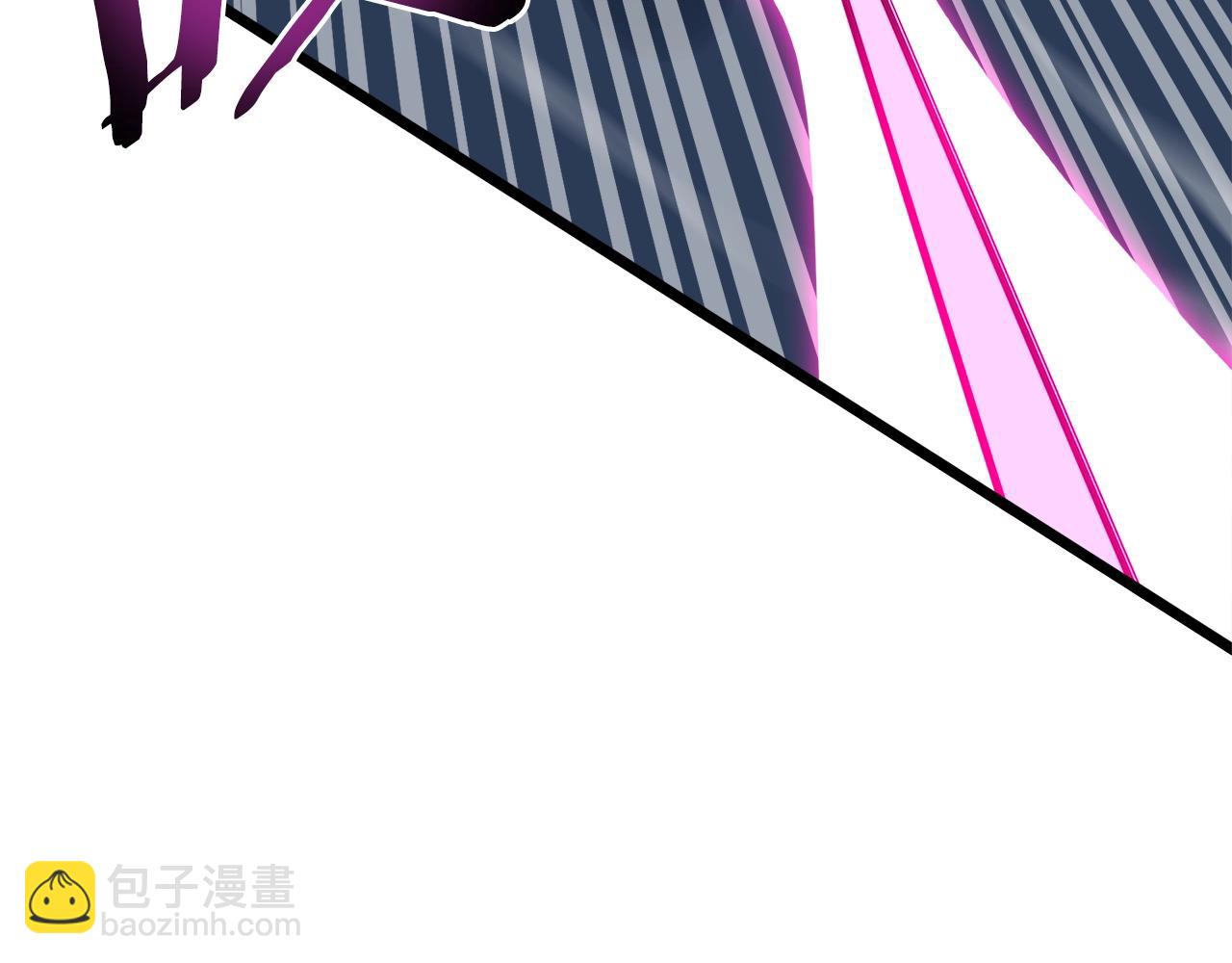 🍼登录武林系统 第115话 火王 第7页