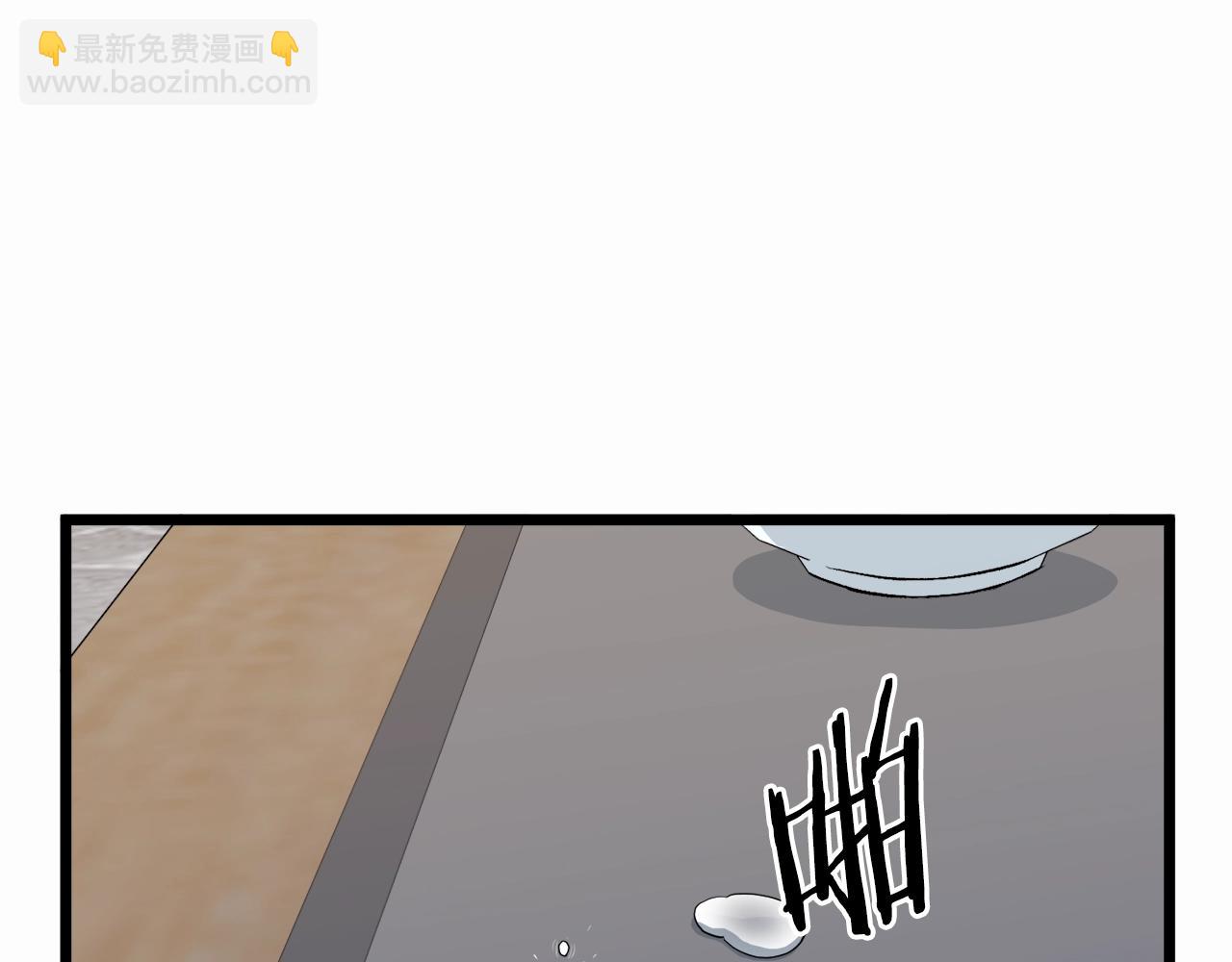 🍼登录武林系统 第119话 总归都是死 第10页