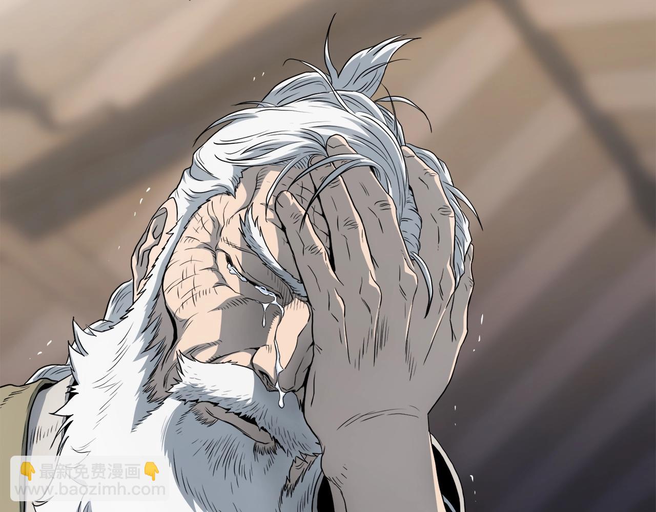 🍼登录武林系统 第119话 总归都是死 第13页