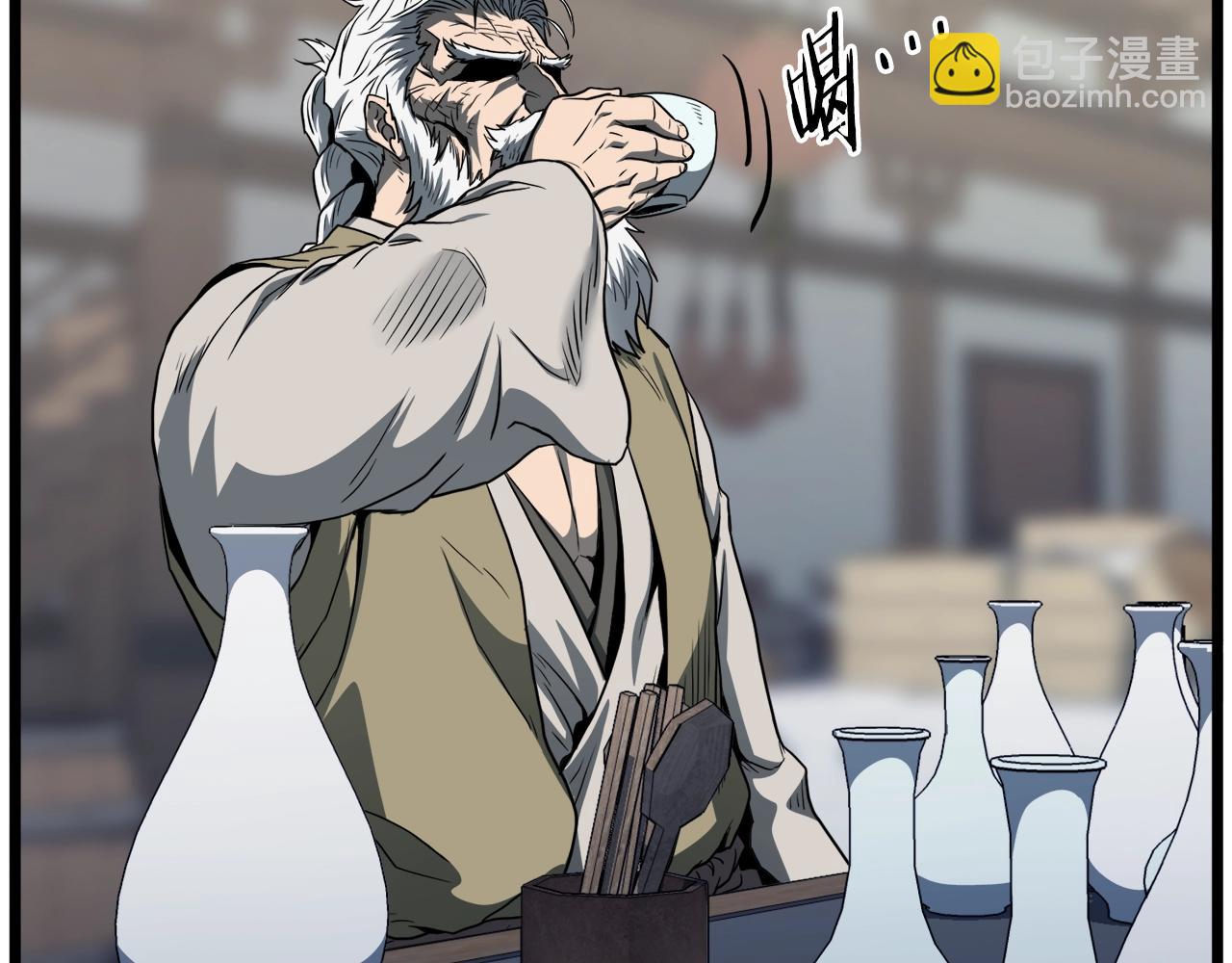 🍼登录武林系统 第119话 总归都是死 第26页
