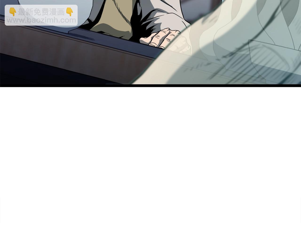 🍼登录武林系统 第119话 总归都是死 第36页
