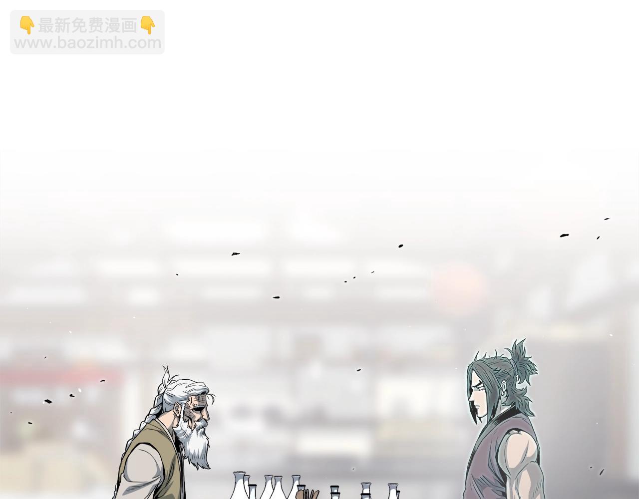 🍼登录武林系统 第119话 总归都是死 第37页