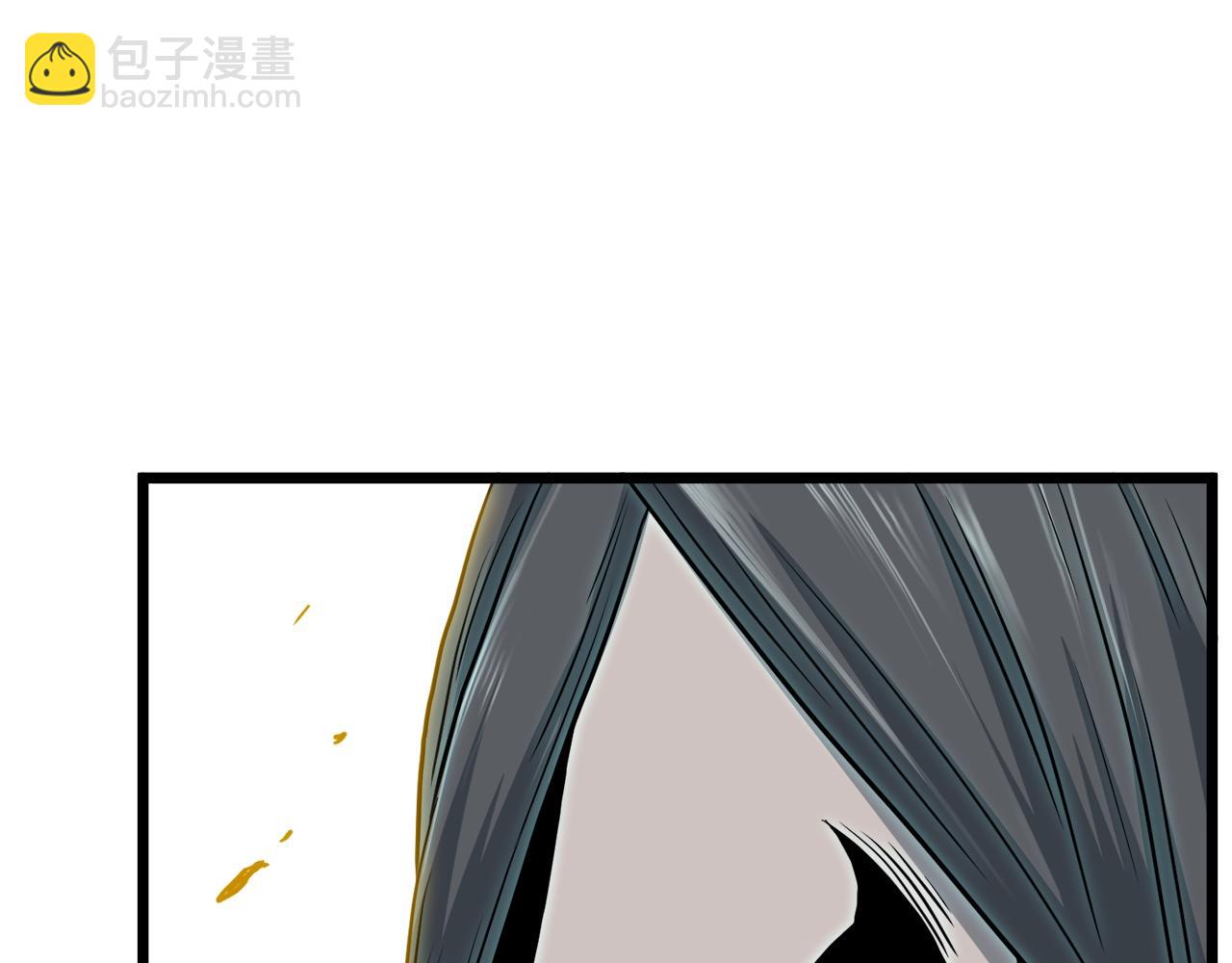 🍼登录武林系统 第119话 总归都是死 第39页